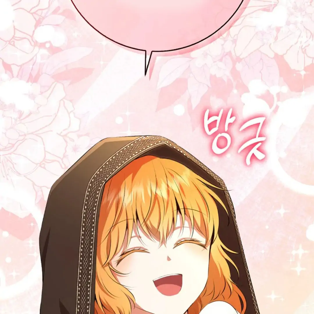 Talented Baby Chapter 93 page 42