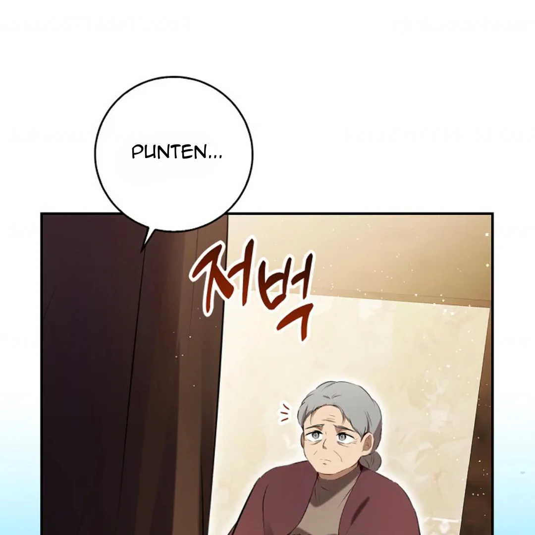 Talented Baby Chapter 93 page 73
