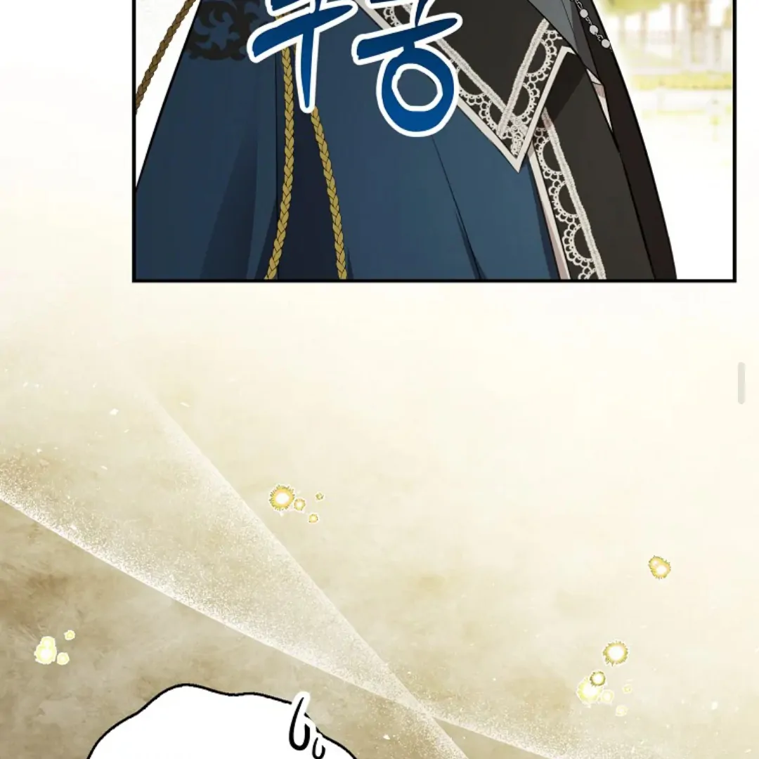 Talented Baby Chapter 93 page 95