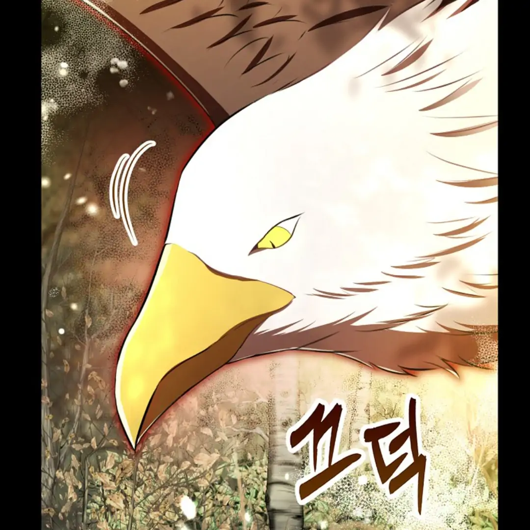 Talented Baby Chapter 96 page 102