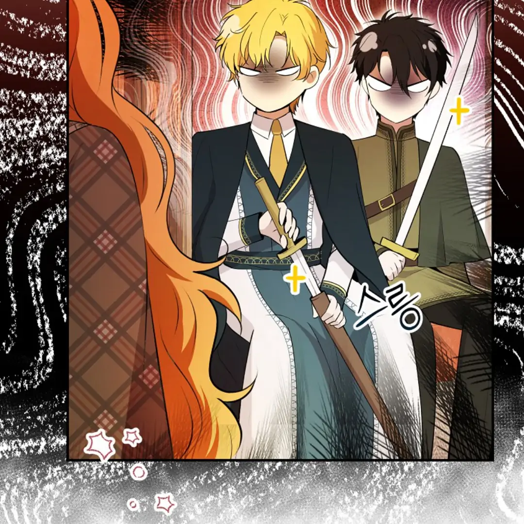 Talented Baby Chapter 96 page 24