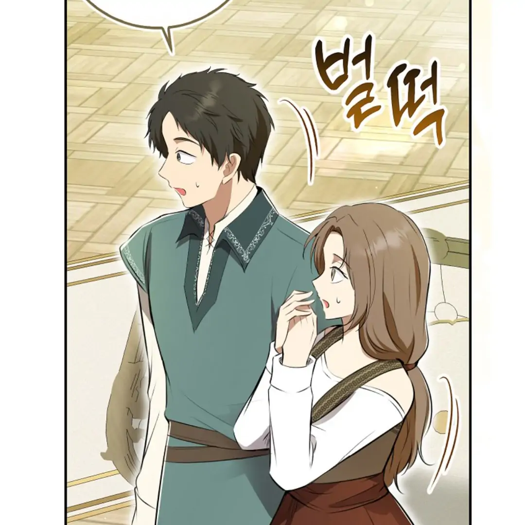 Talented Baby Chapter 96 page 35