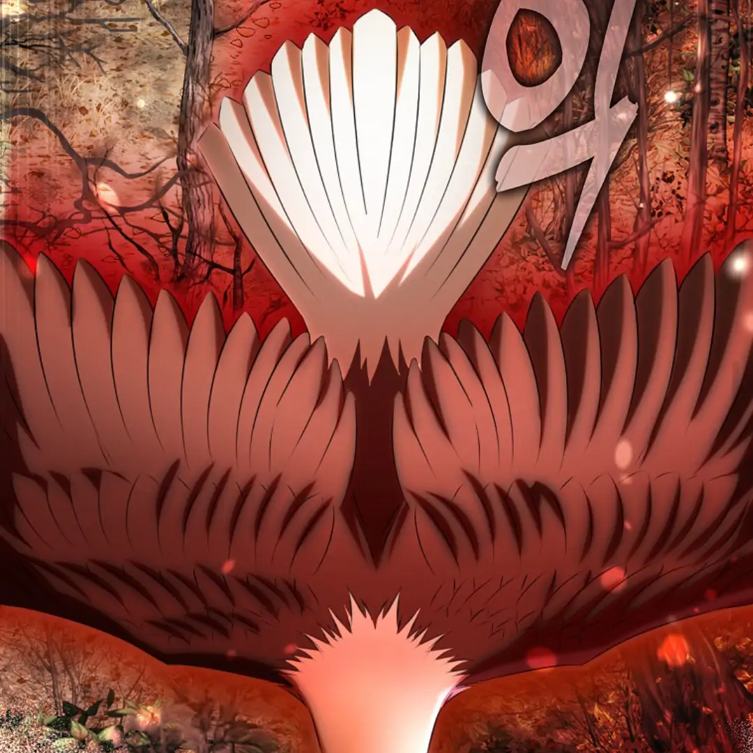 Talented Baby Chapter 96 page 84