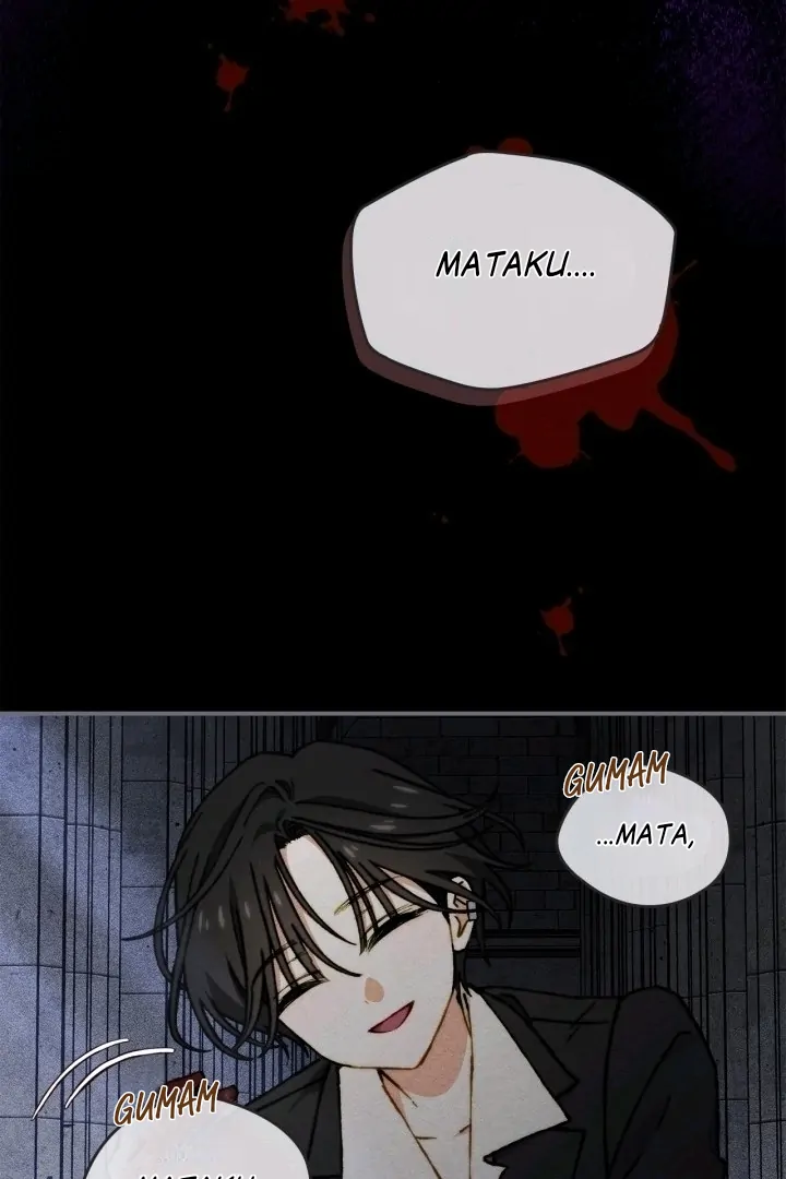 Taming the overpowered Chapter 12 page 21