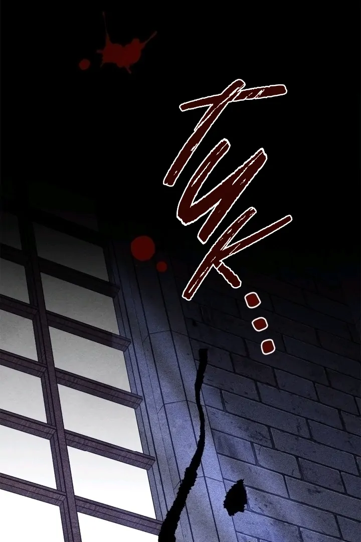 Taming the overpowered Chapter 12 page 26