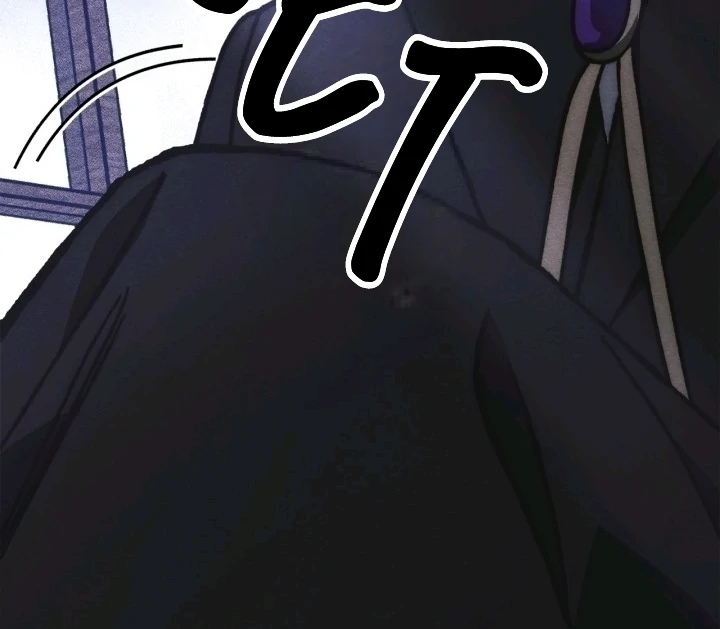 Taming the overpowered Chapter 12 page 30