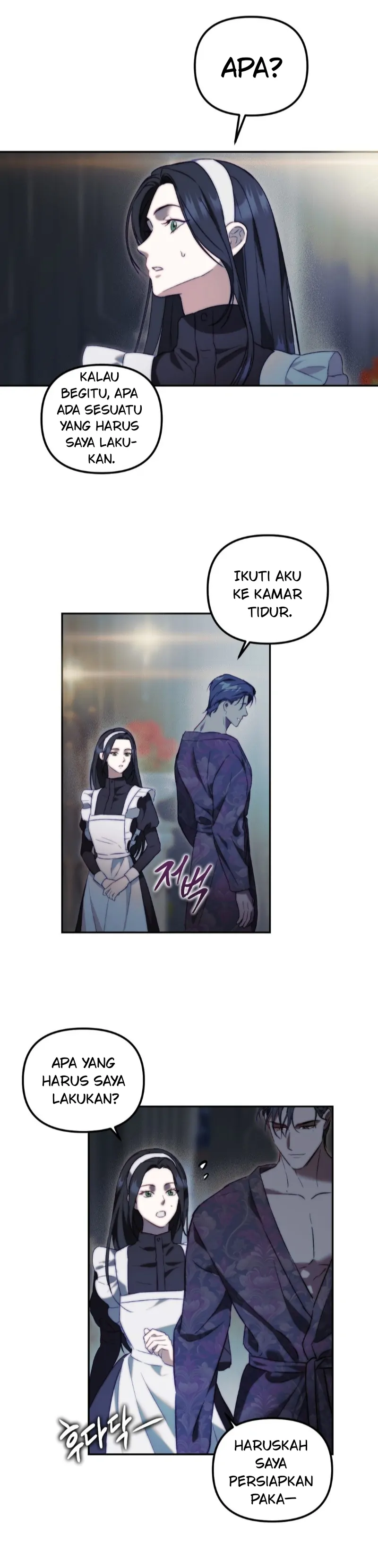 Tamu Yang Tak Di Undang Di Surga Chapter 16 page 17