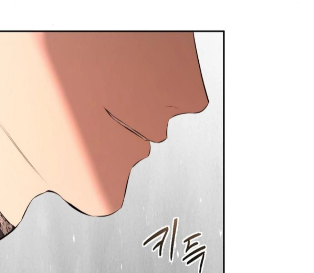 Teach Me Desire Chapter 21 page 201