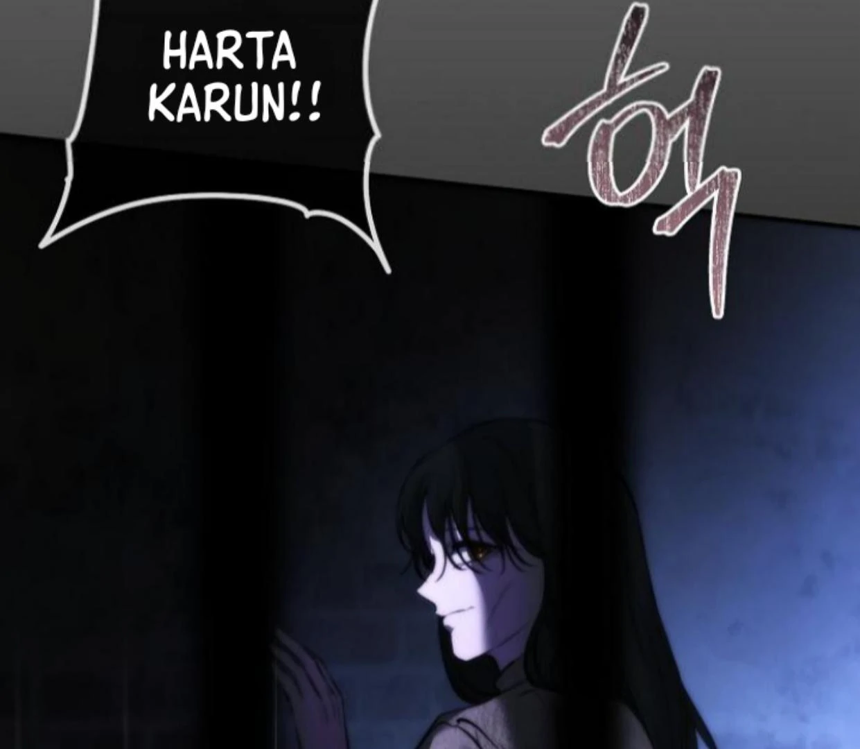 Teach Me Desire Chapter 21 page 73