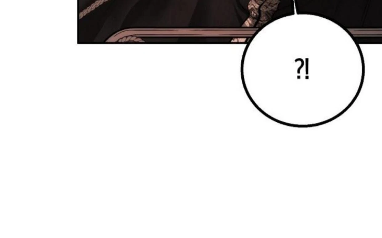 Teach Me Desire Chapter 21 page 88