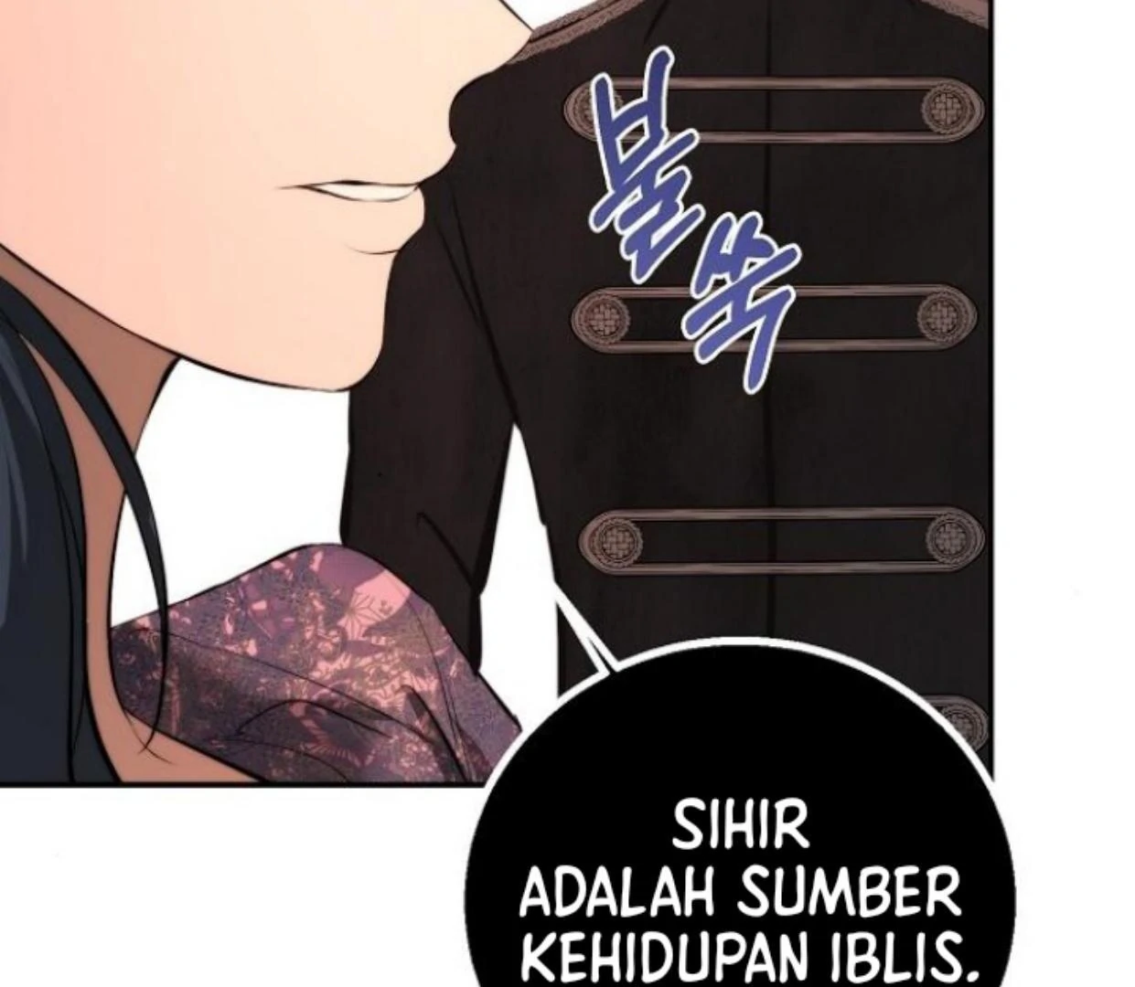 Teach Me Desire Chapter 21 page 94