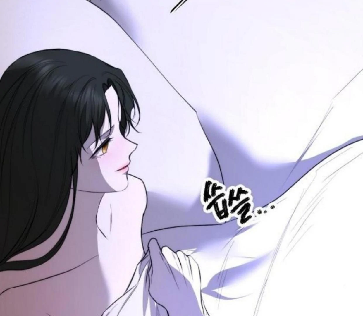 Teach Me Desire Chapter 33 page 106
