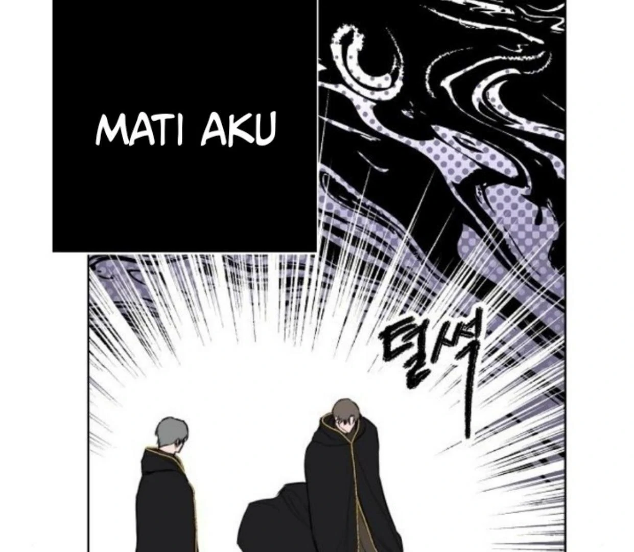 Teach Me Desire Chapter 33 page 200