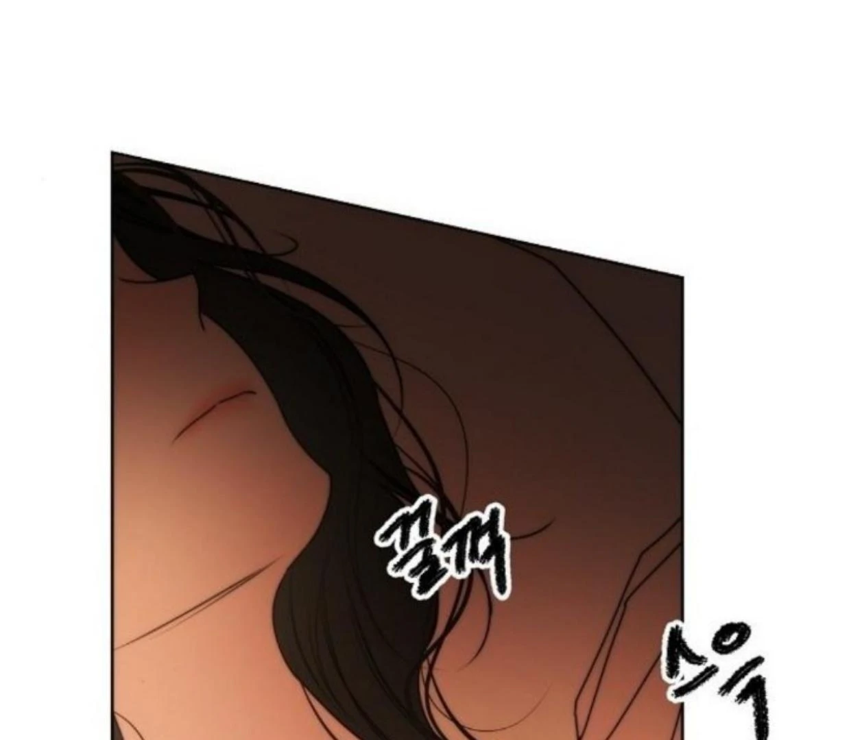 Teach Me Desire Chapter 33 page 65
