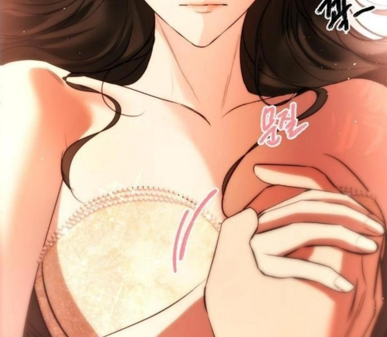 Teach Me Desire Chapter 33 page 80