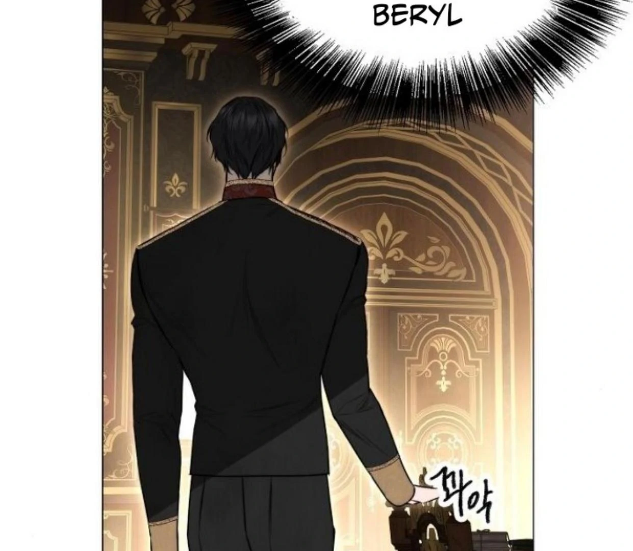 Teach Me Desire Chapter 38 page 108
