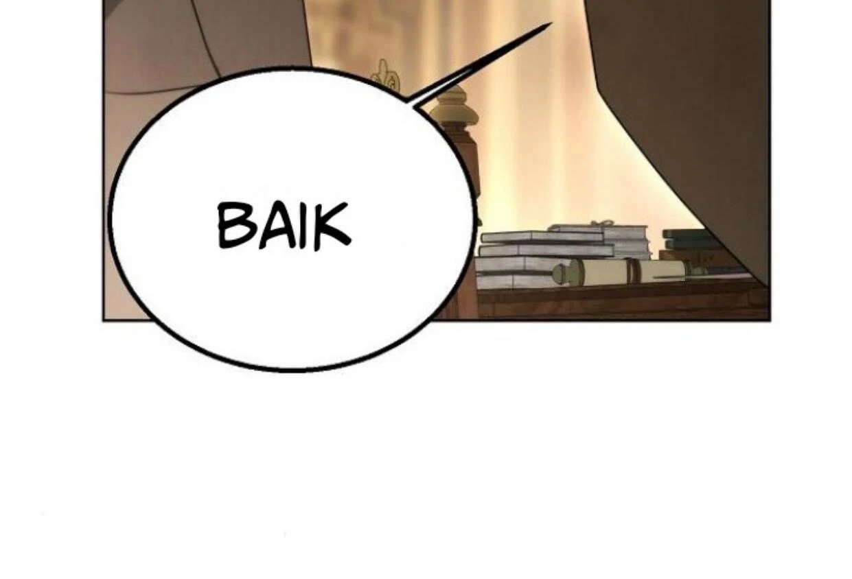 Teach Me Desire Chapter 38 page 126