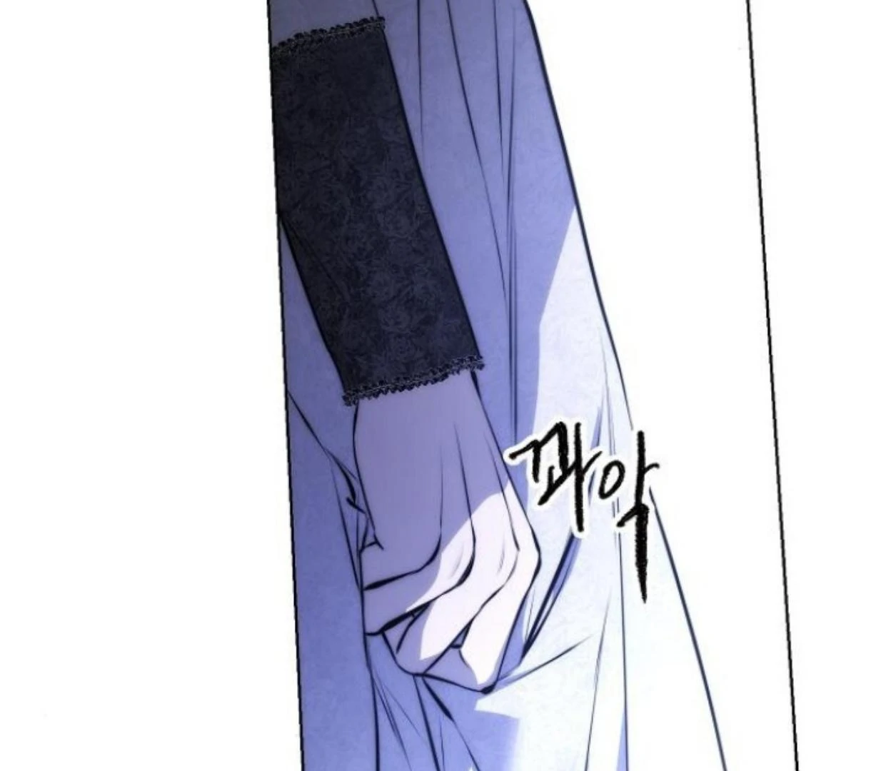 Teach Me Desire Chapter 38 page 145