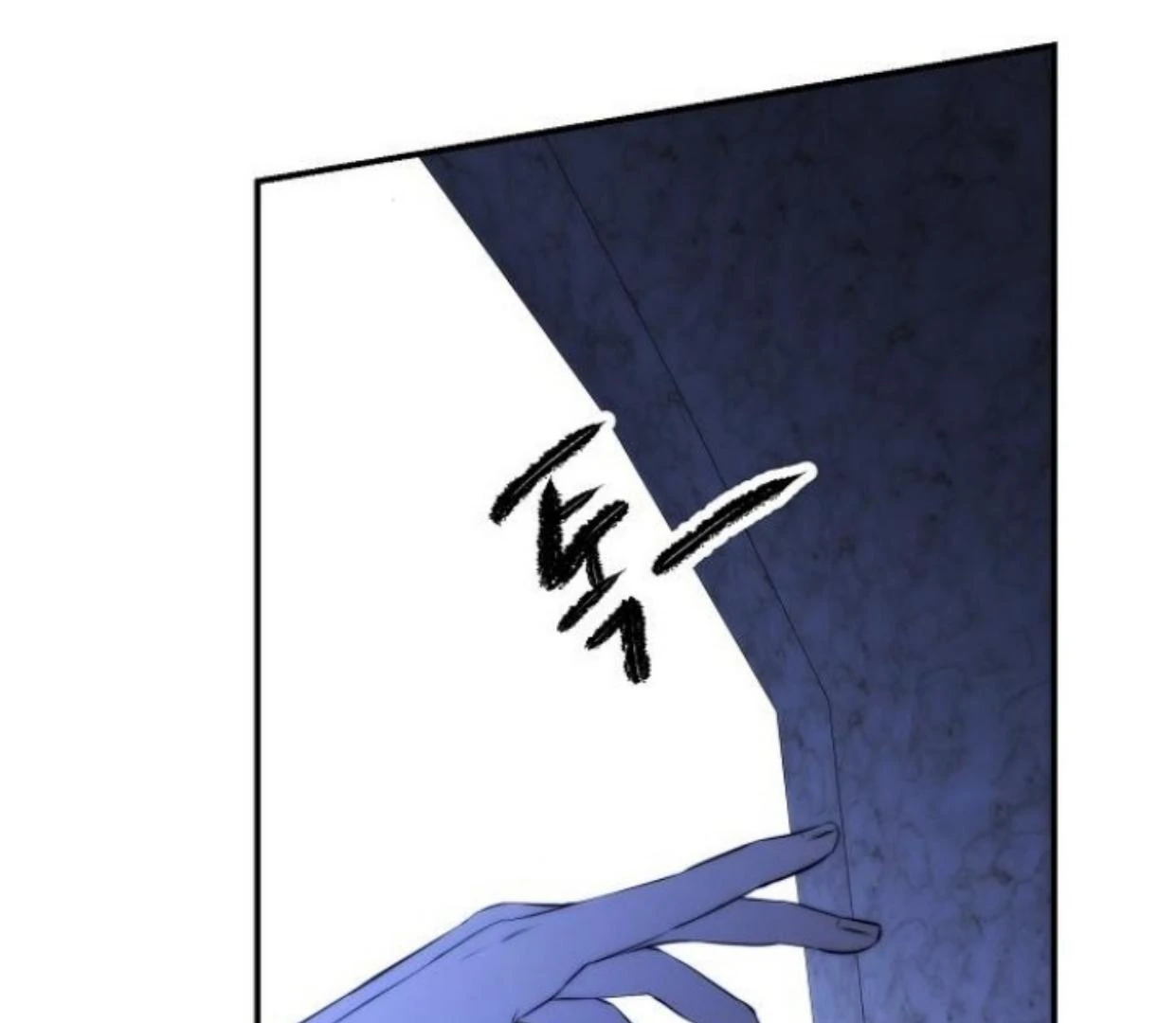 Teach Me Desire Chapter 38 page 171