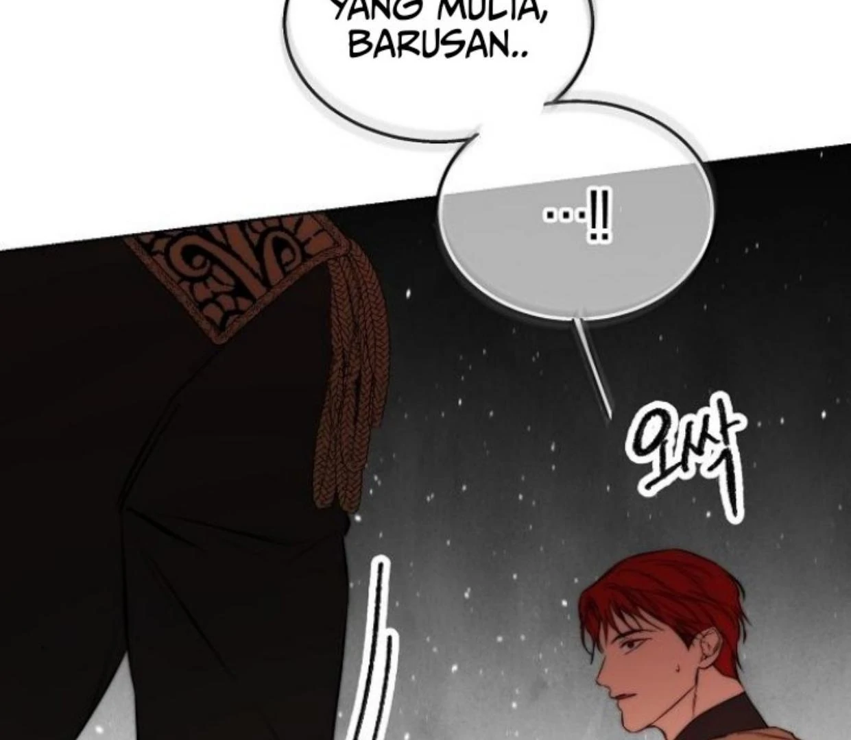 Teach Me Desire Chapter 38 page 196