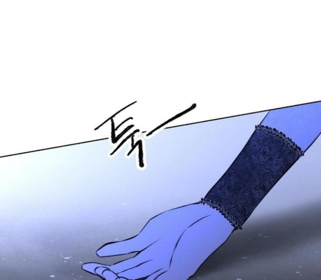 Teach Me Desire Chapter 38 page 213