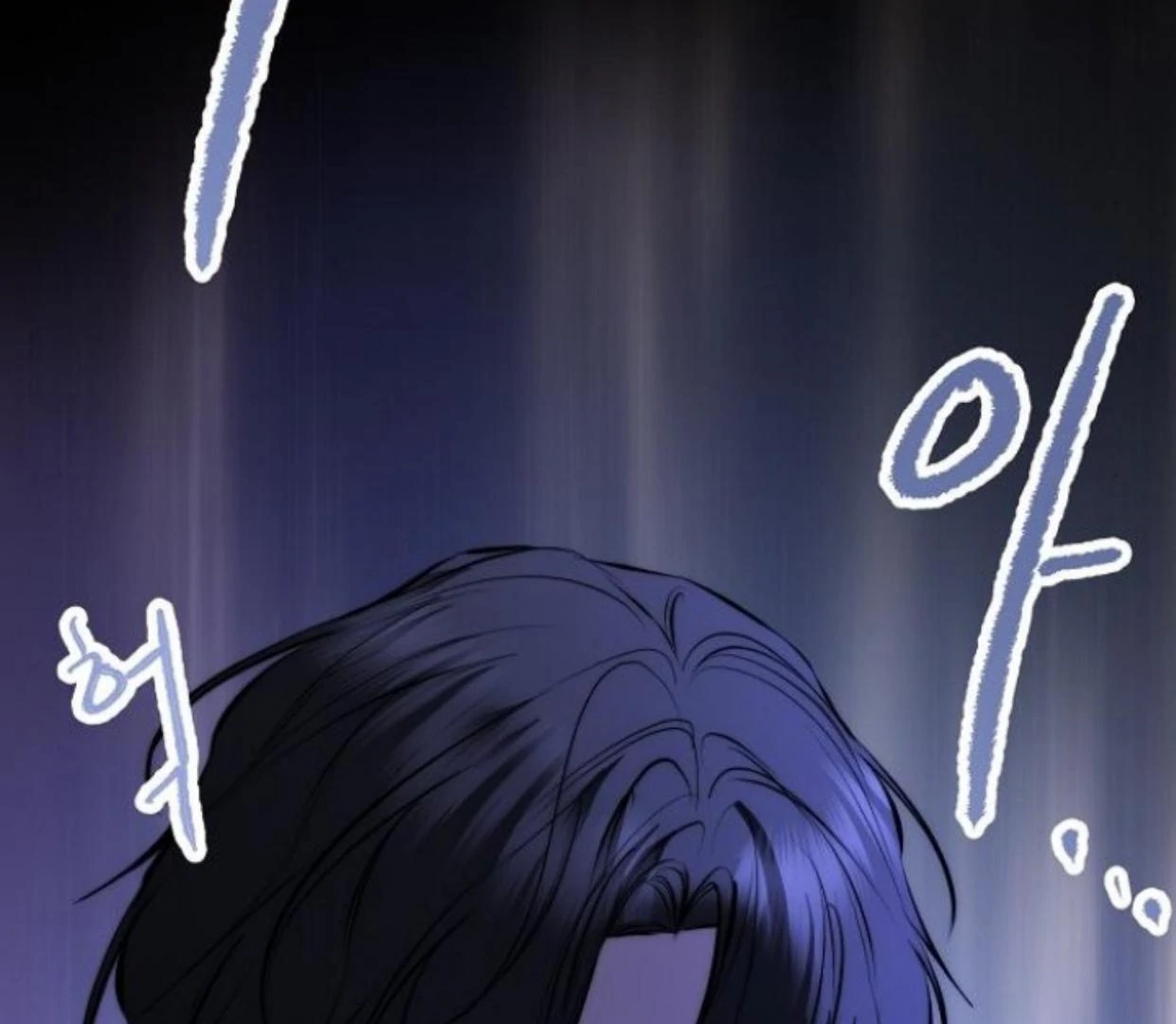 Teach Me Desire Chapter 38 page 216