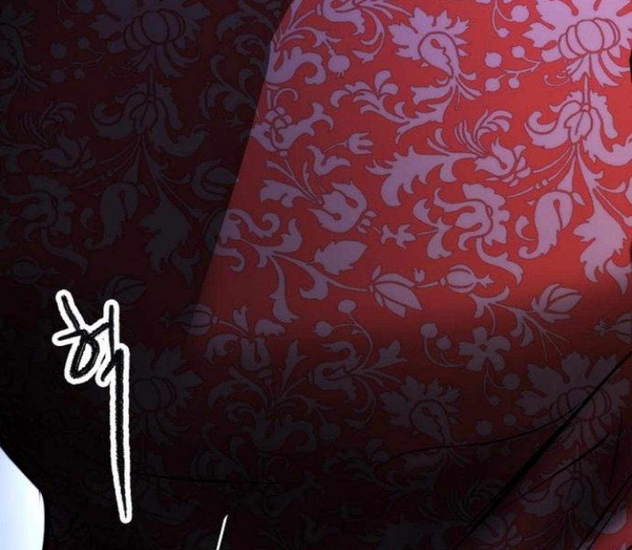 Teach Me Desire Chapter 38 page 218