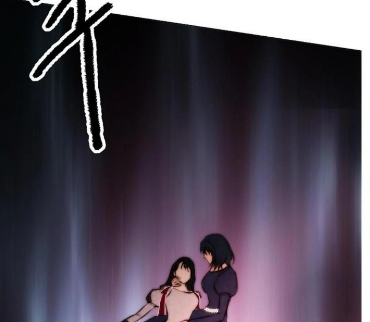Teach Me Desire Chapter 38 page 221