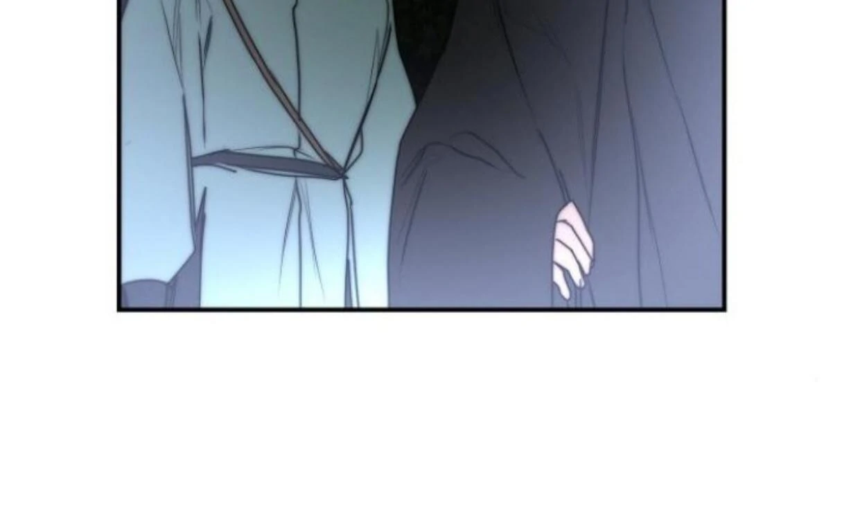 Teach Me Desire Chapter 38 page 64