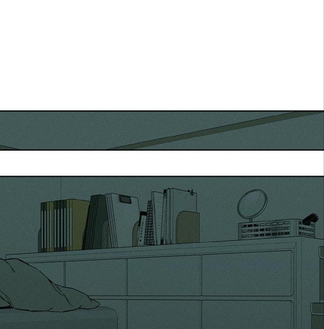 Tears on a Withered Flower Chapter 22 page 1