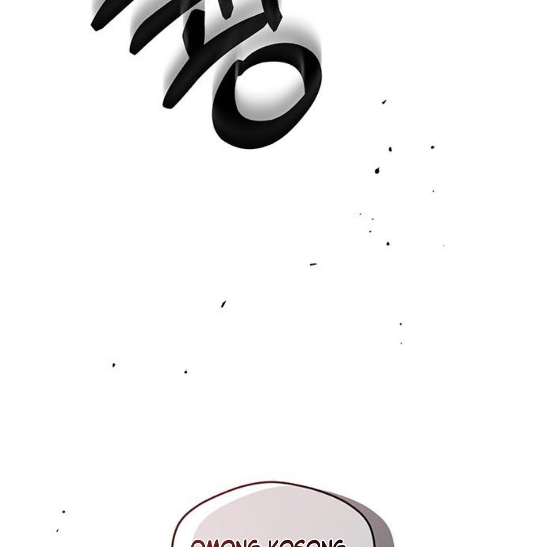 Tears on a Withered Flower Chapter 22 page 202