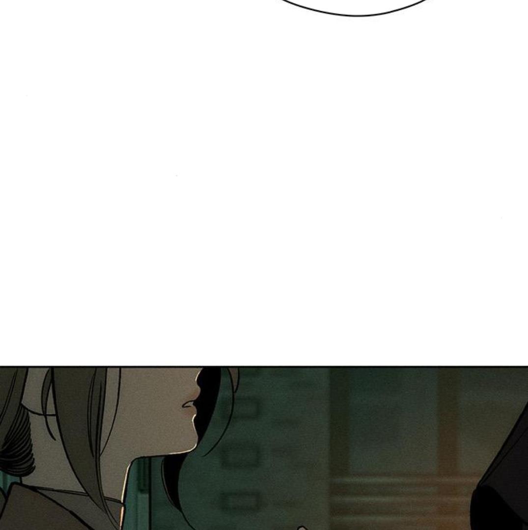 Tears on a Withered Flower Chapter 22 page 72