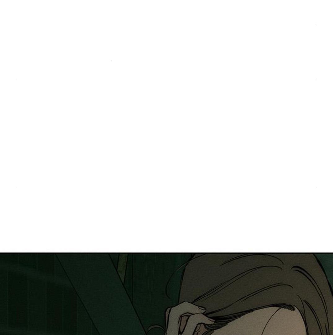Tears on a Withered Flower Chapter 22 page 74