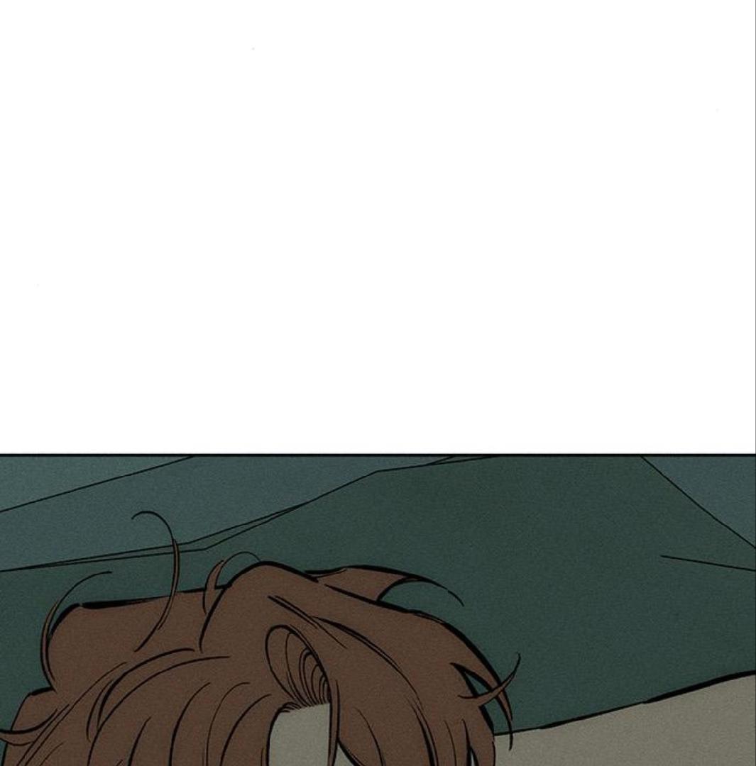 Tears on a Withered Flower Chapter 22 page 7