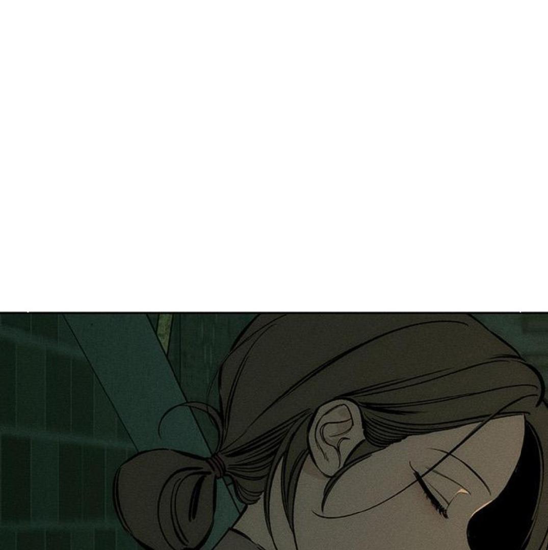 Tears on a Withered Flower Chapter 22 page 79