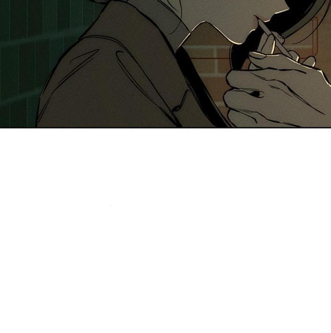 Tears on a Withered Flower Chapter 22 page 80