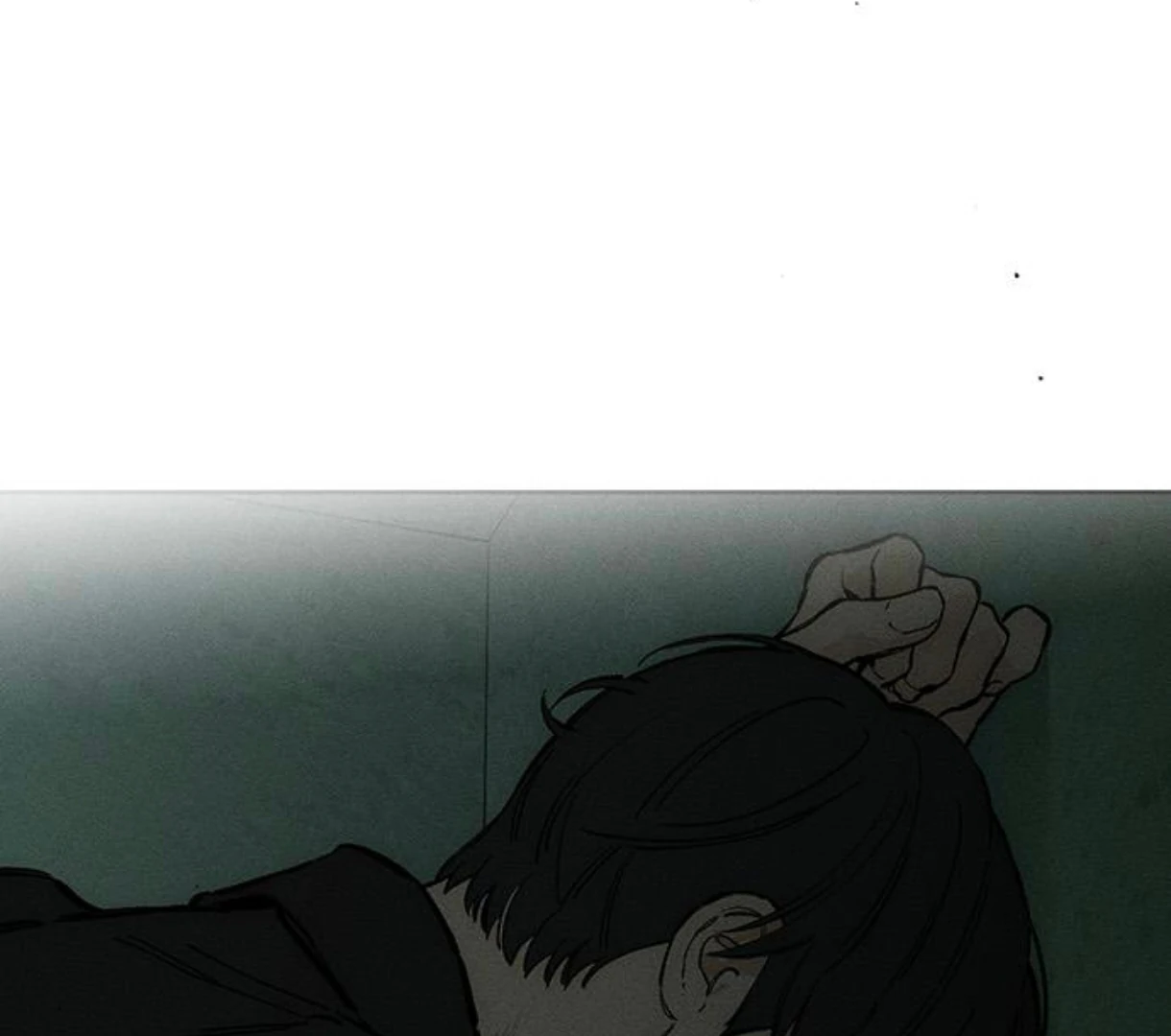Tears on a Withered Flower Chapter 35 page 252