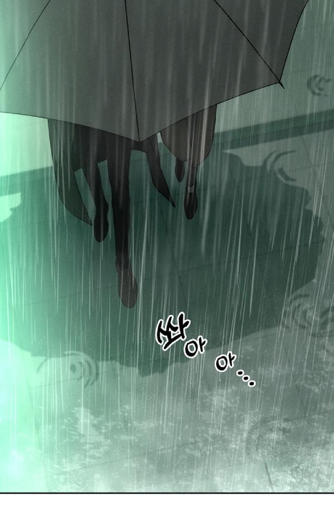 Tears on a Withered Flower Chapter 5 page 13