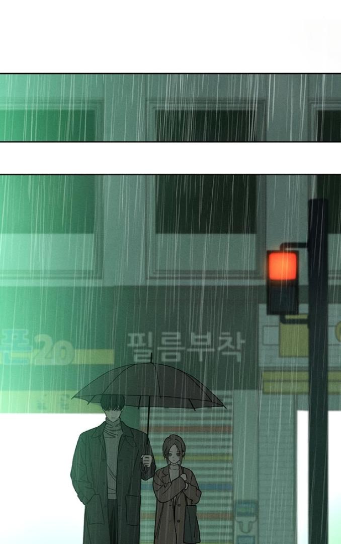 Tears on a Withered Flower Chapter 5 page 15