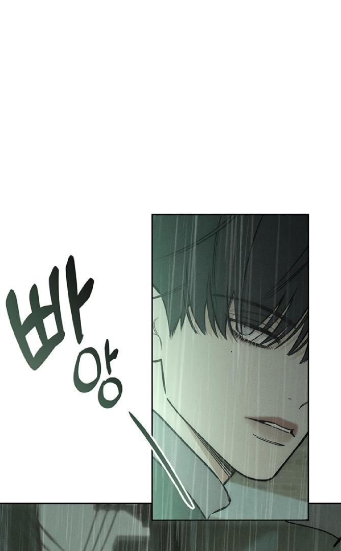 Tears on a Withered Flower Chapter 5 page 40