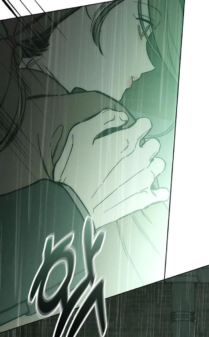 Tears on a Withered Flower Chapter 5 page 42