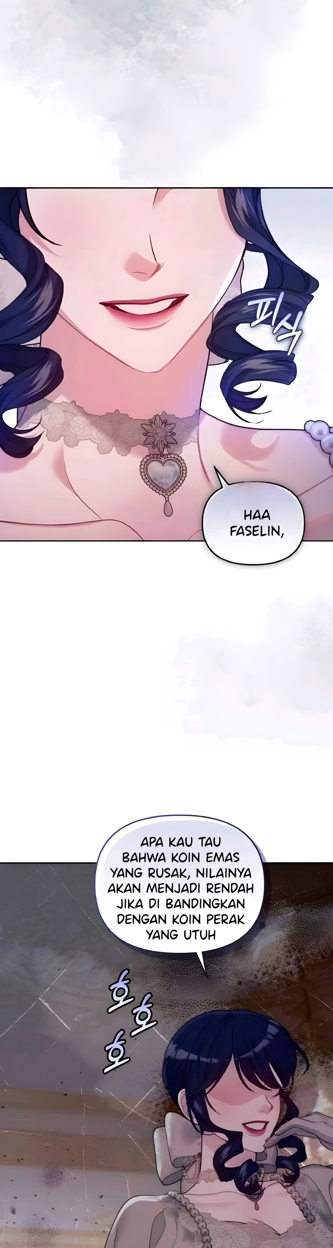 The Acting Empress Still Spends the First Night Chapter 14 page 13