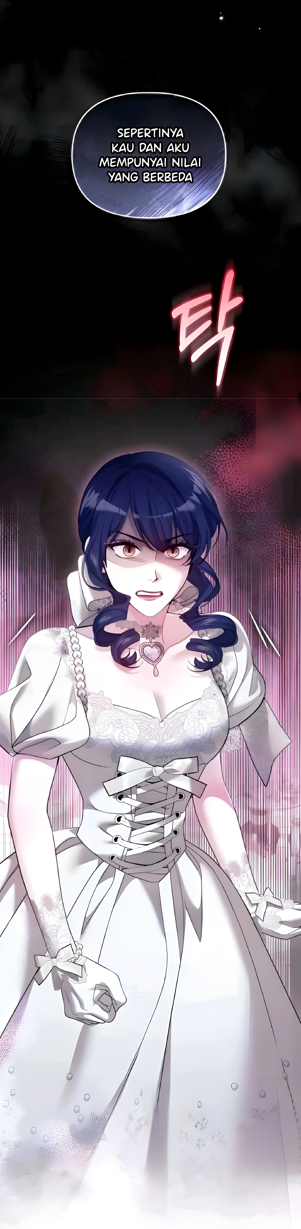 The Acting Empress Still Spends the First Night Chapter 14 page 28