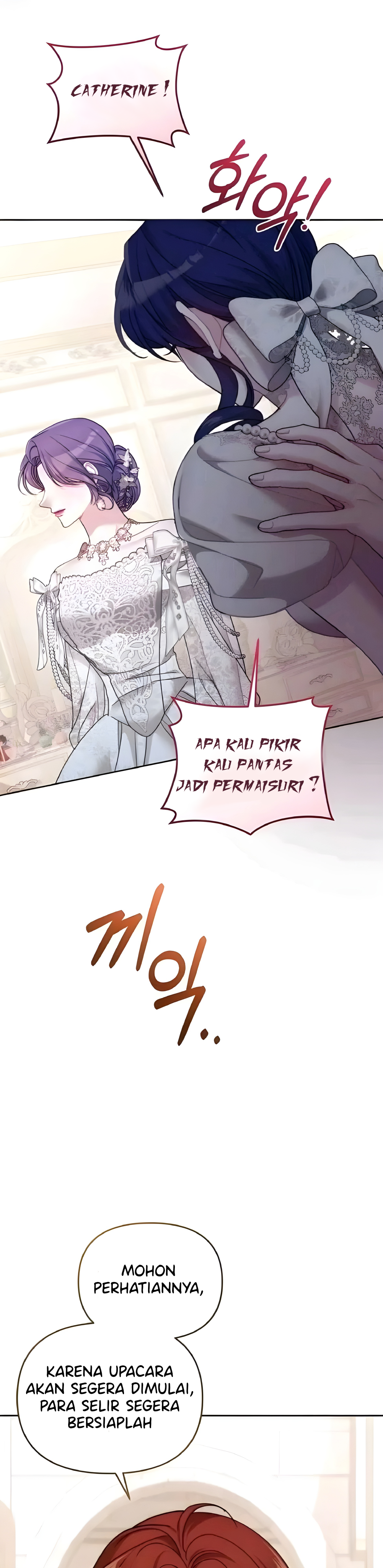 The Acting Empress Still Spends the First Night Chapter 14 page 29