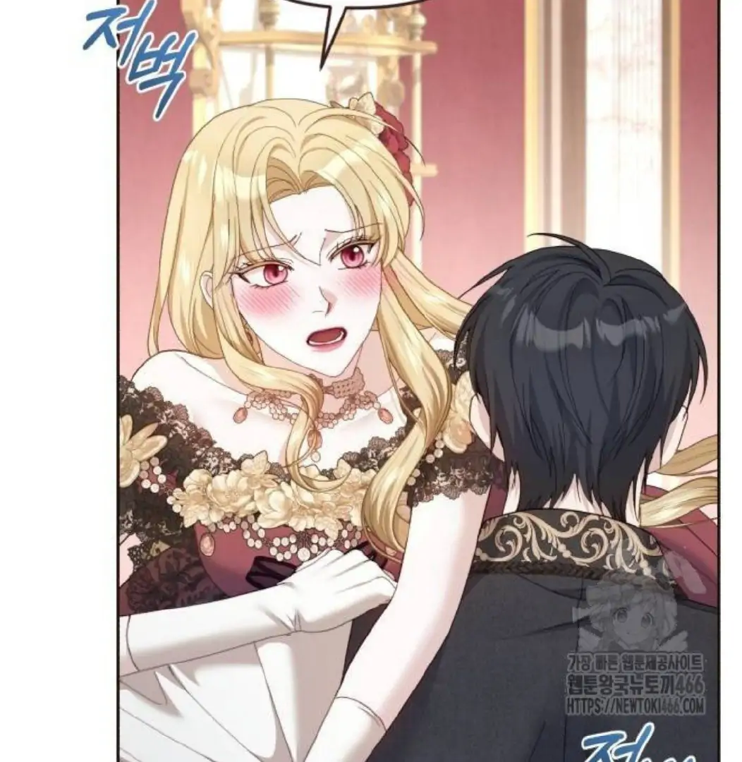The Acting Empress Still Spends the First Night Chapter 28 page 31