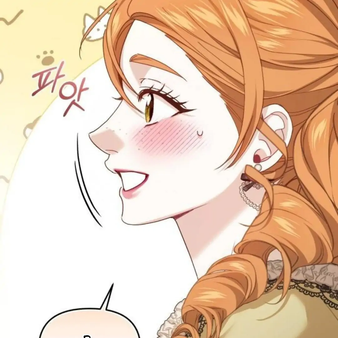 The Acting Empress Still Spends the First Night Chapter 28 page 54