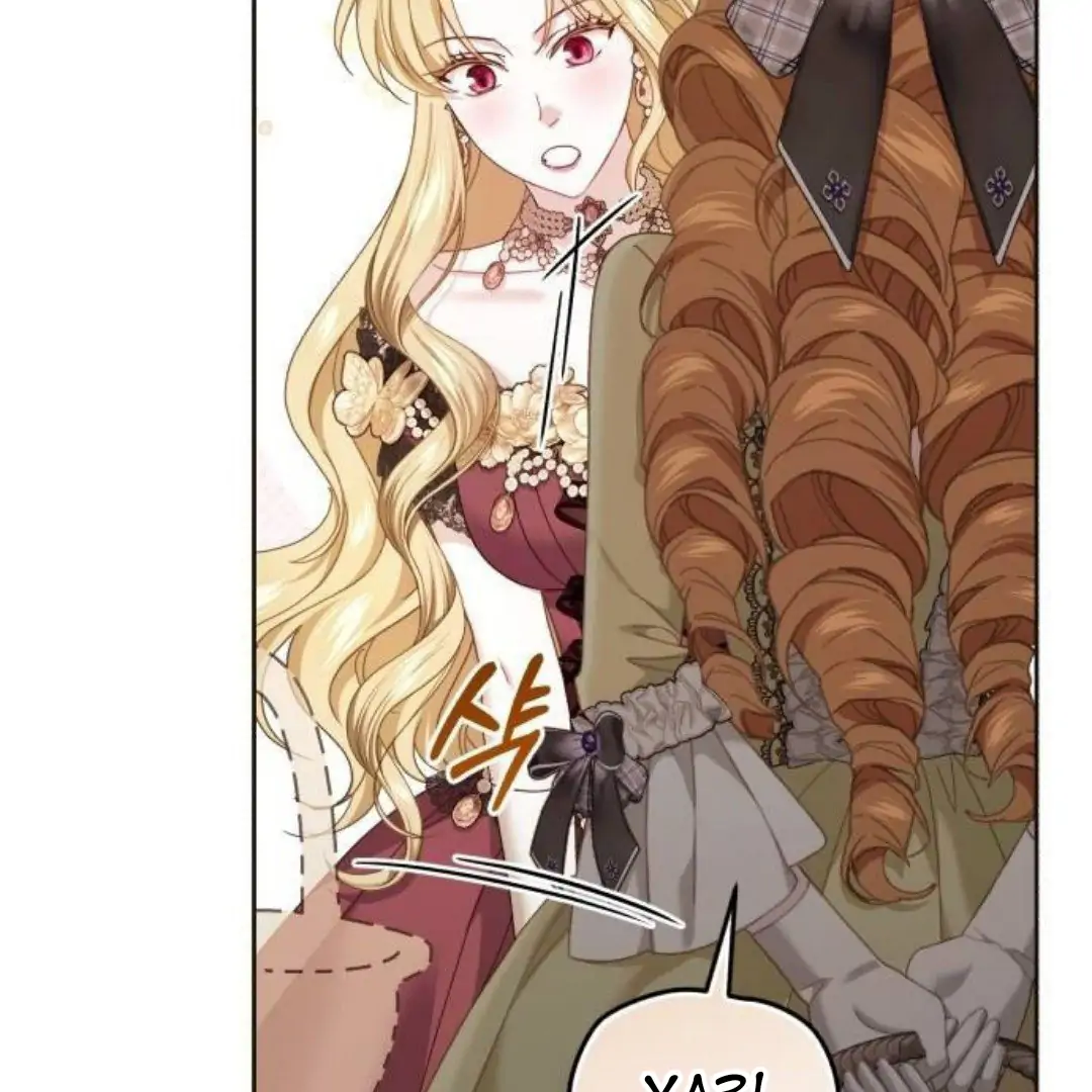 The Acting Empress Still Spends the First Night Chapter 28 page 81
