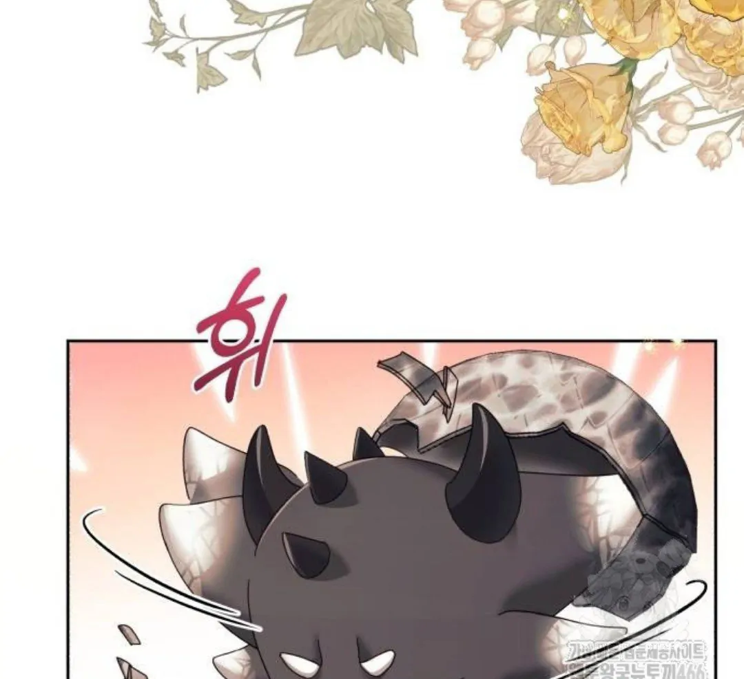 The Acting Empress Still Spends the First Night Chapter 28 page 97