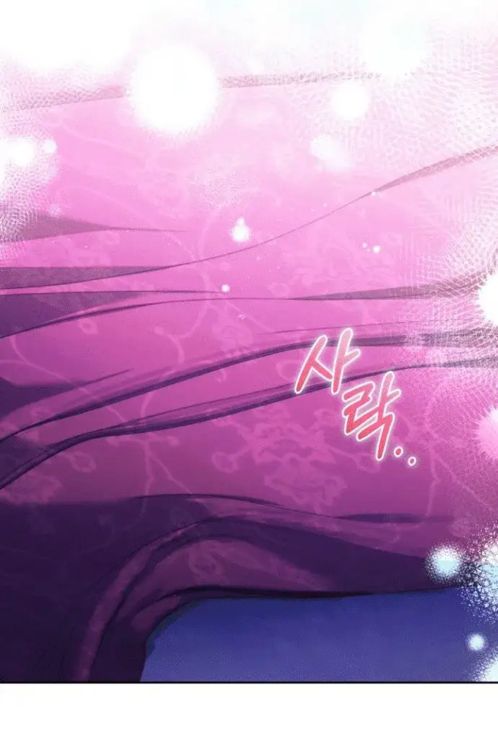 The Acting Empress Still Spends the First Night Chapter 3 page 41