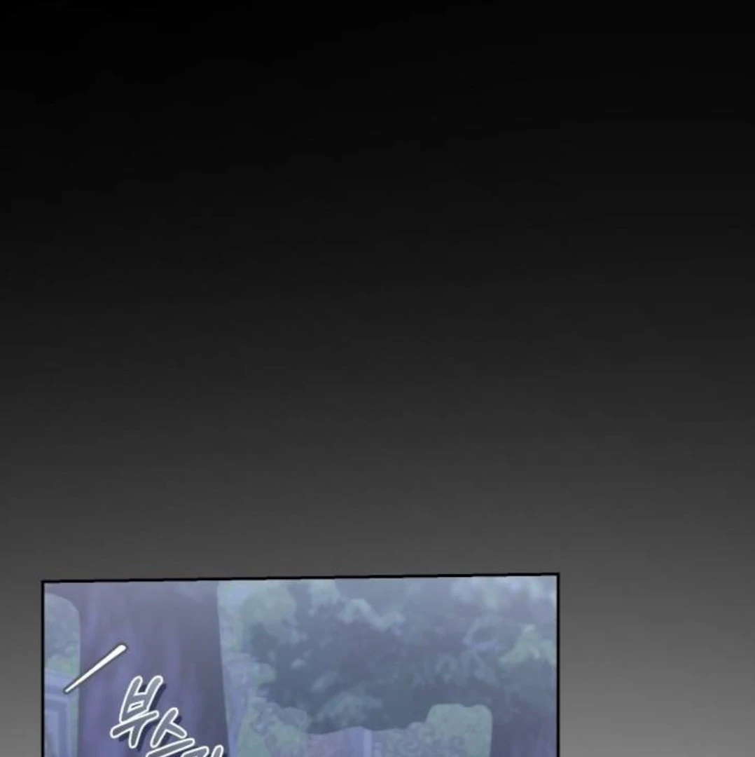 The Acting Empress Still Spends the First Night Chapter 36 page 11